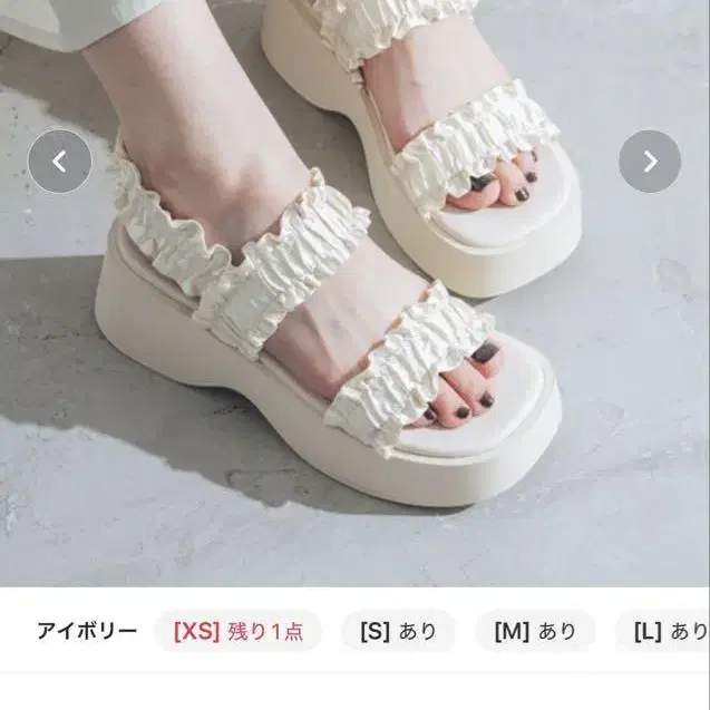 1번째 상품 이미지