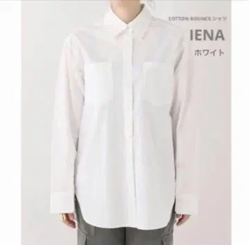 IENA 이에나 COTTON BOUNCE 셔츠
