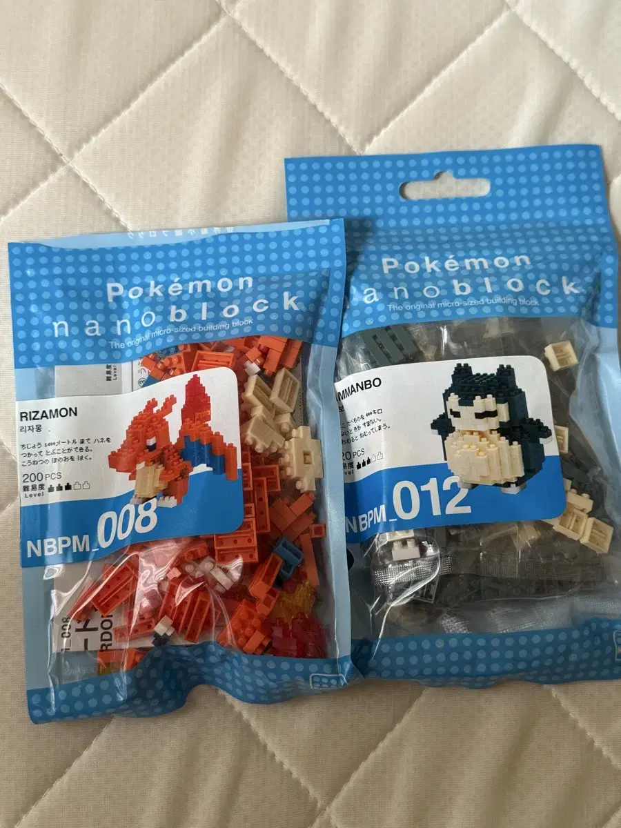 포켓몬스터 나노블록 리자몽 잠만보