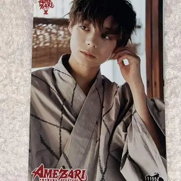 TraineeA SMTR25 JJ AMEZARI 제이 브로마이드