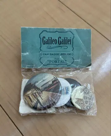 Galileo Galilei 캔뱃지 시리즈 5개 세트