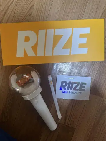 RIIZE 응원봉