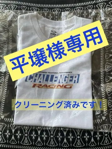 챌린저 CMC RACING LOGO TEE 티셔츠 [S 사이즈]