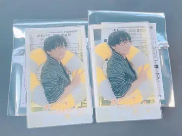 오레파라 2025 여름 장소 클리어 포토 카드 테라시마 타쿠타츠
