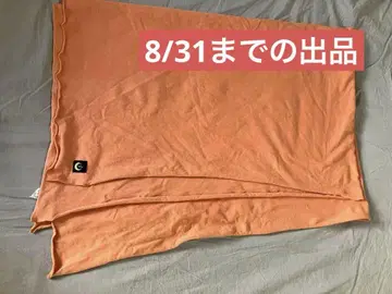 아르코돌로 루나티 카나파 매직 랩 초목 염색 반값 이하 린넨 헴프