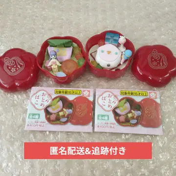 오토메바코 사쿠라모치 오제쿠 다이후쿠 오제쿠 스키 라보 오토메부 가챠가챠