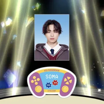 키도페노 가와구치 소마 캡슐