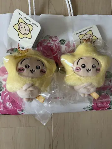 치이카와 (먼작귀) 별에 소원을... 마스코트 토끼 2개 세트