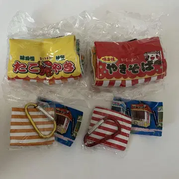 축제 포장마차 파우치 마스코트 2개 세트