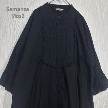 사만사 모스모스 레이스 절개 롱 원피스 블랙 F 사이즈