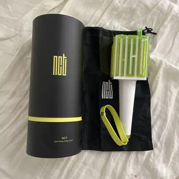 NCT 응원봉 잔디 낫
