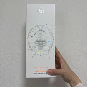 FRUITS ZIMPER 공식 응원봉 화이트