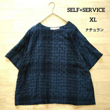SELF+SERVICE 셀프 서비스 오가닉 코튼 블렌드 블라우스 XL