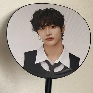 RIIZE 원빈 부채