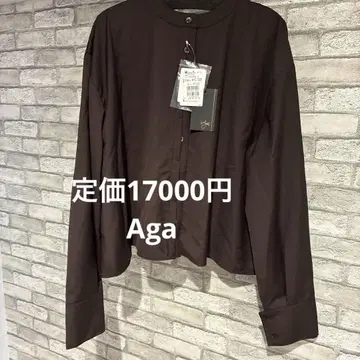 Aga 브라운 프릴 긴팔 상의