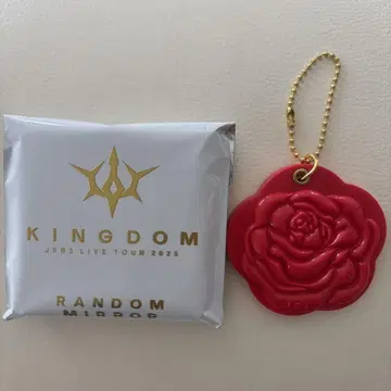 KINGDOM 랜덤 거울 & 키링