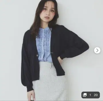 index 릴랙시 토퍼 가디건