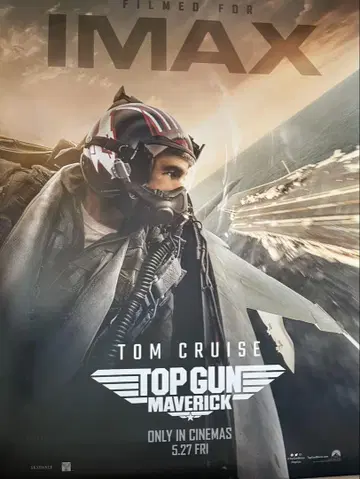 탑건 메버릭 IMAX 포스터 B1 사이즈 단면 인쇄