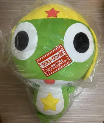 개구리 중사 케로로 제일복권 라스트 원 상 봉제 인형