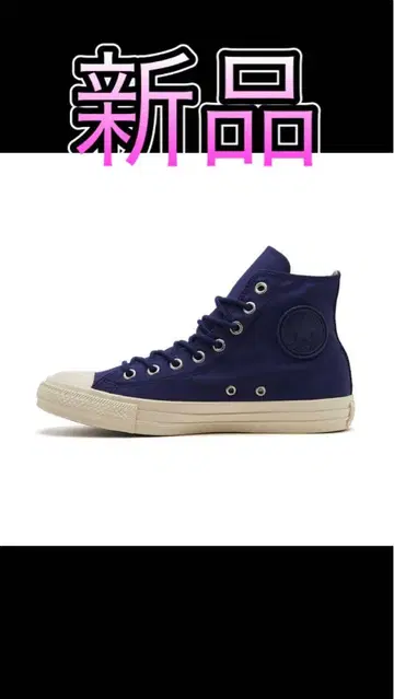 CONVERSE 올스타 MN 러버 # HI *NAVY
