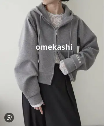 오메카시 omekashi 분또 지퍼 후드티 가디건 겉옷