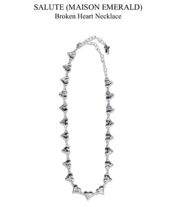 maison emerald 메종 에메랄드 하트 목걸이