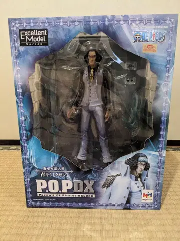 P.O.P DX 원피스 피규어 파랑 키지 쿠잔