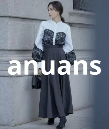 거의 미사용 anuans 플레어 스커트 MEDIUM 블랙 여성용