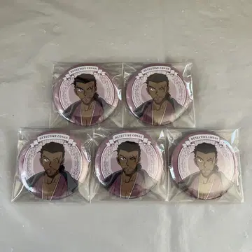 코난 거리 산책 캔뱃지 야마토 간스케
