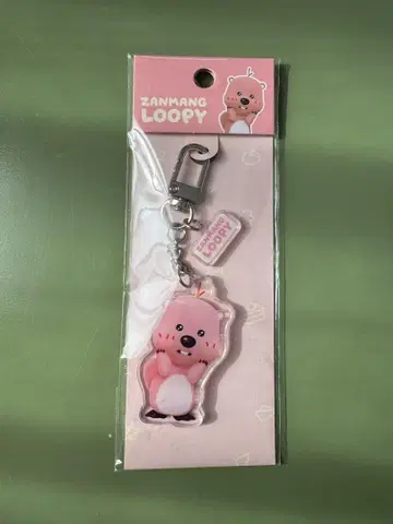 LOOPY 아크릴 키링 약 7cm