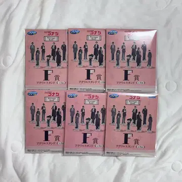 세가 럭키 쿠지 명탐정 코난 빈티지 룩 F상 6개 세트
