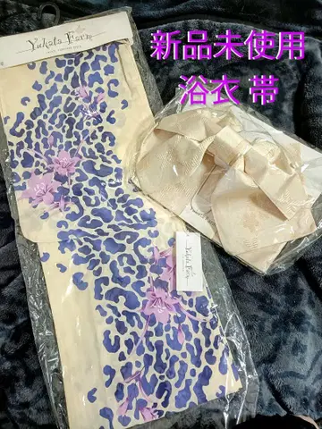 미사용 새상품 유카타 오비 세트 레트로 일본풍 레오파드 꽃무늬