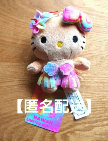 새상품 하와이 한정판 산리오 일광화상 헬로키티 50주년 기념