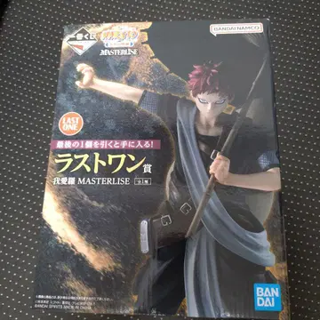 제일복권 NARUTO 라스트 원 가아라 피규어
