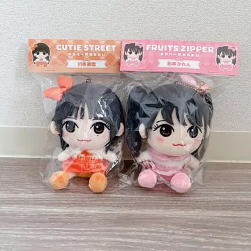 카와모토 에루 마츠모토 카렌 카와누이 세트