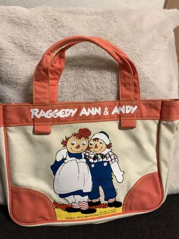 앤 앤디 토트백
