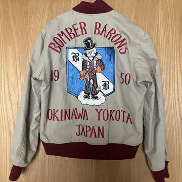버즈릭슨 BR11046 TOUR JACKET