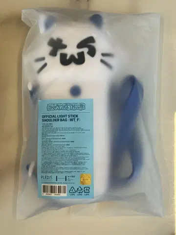 TWS 응원봉 숄더백