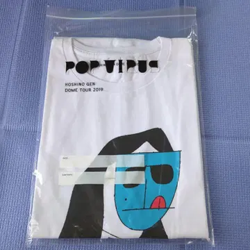 호시노 겐 DOME TOUR POP VIRUS 티셔츠 (가짜 버전)