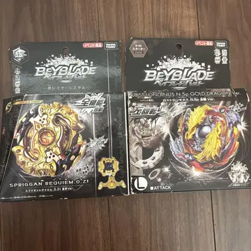 SPRIGGAN REQUIEM O.Z. & 로스트롱기누스 금룡 Ver.