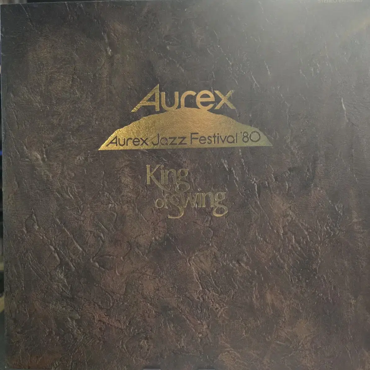 Benny Goodman Band / AUREX JAZZ Festival LIVE Imported LP on