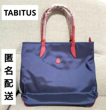 TABITUS 토트백 미사용