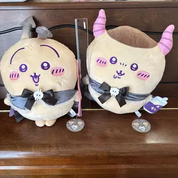 치이카와 봉제 인형 2개