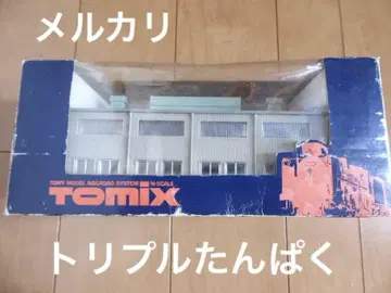 TOMIX N 스케일 복선 기관차 차고 4012