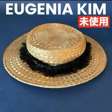 유진아 김 EUGENIA KIM 밀짚모자 미사용