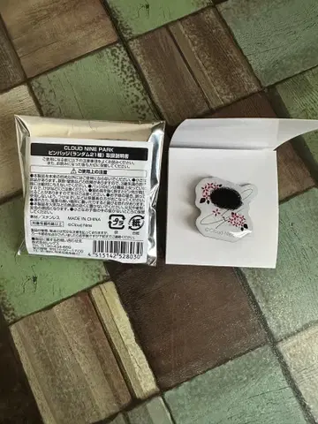 클라우드 나인 파크 랜덤 핀 배지 ORIHARA