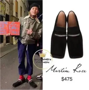 G-DRAGON 착용 Martin Rose 스퀘어 로퍼