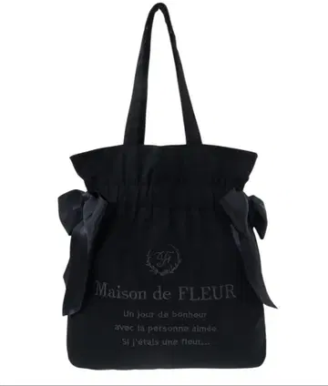 Maison de FLEUR EC 한정판 캔버스 더블 리본 토트백