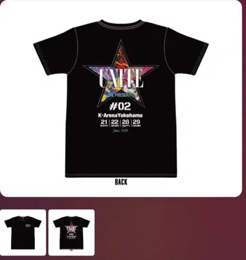 B'z UNITE 2 티셔츠 미개봉 새상품 L 사이즈