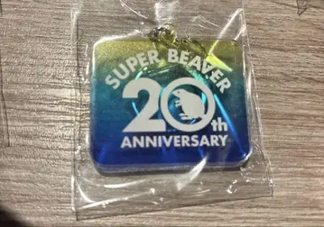 SUPER BEAVER 슈퍼 비버 회장 한정판 키링